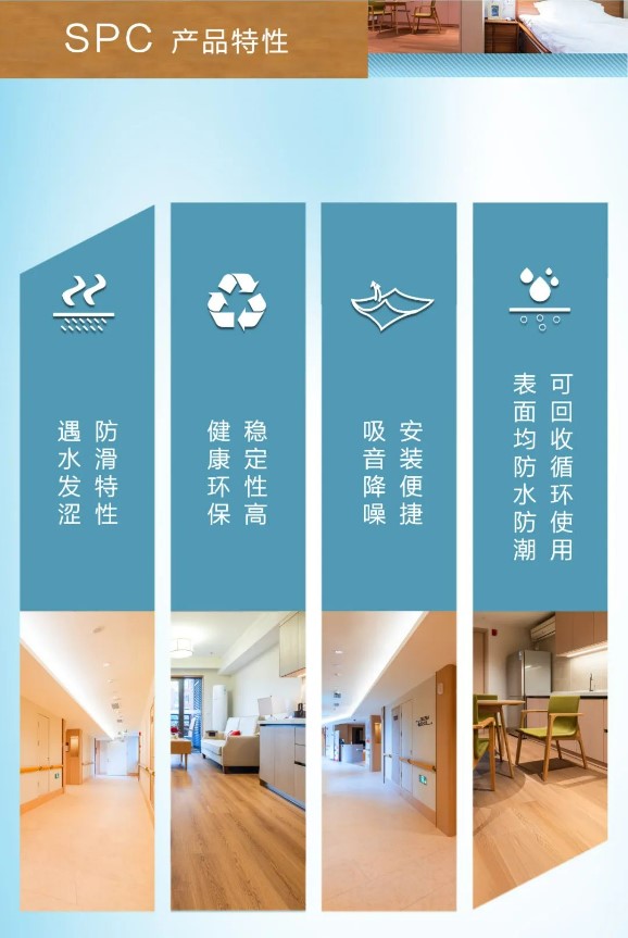 泰康锦绣府项目案例6.jpg